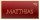 MATTHIAS